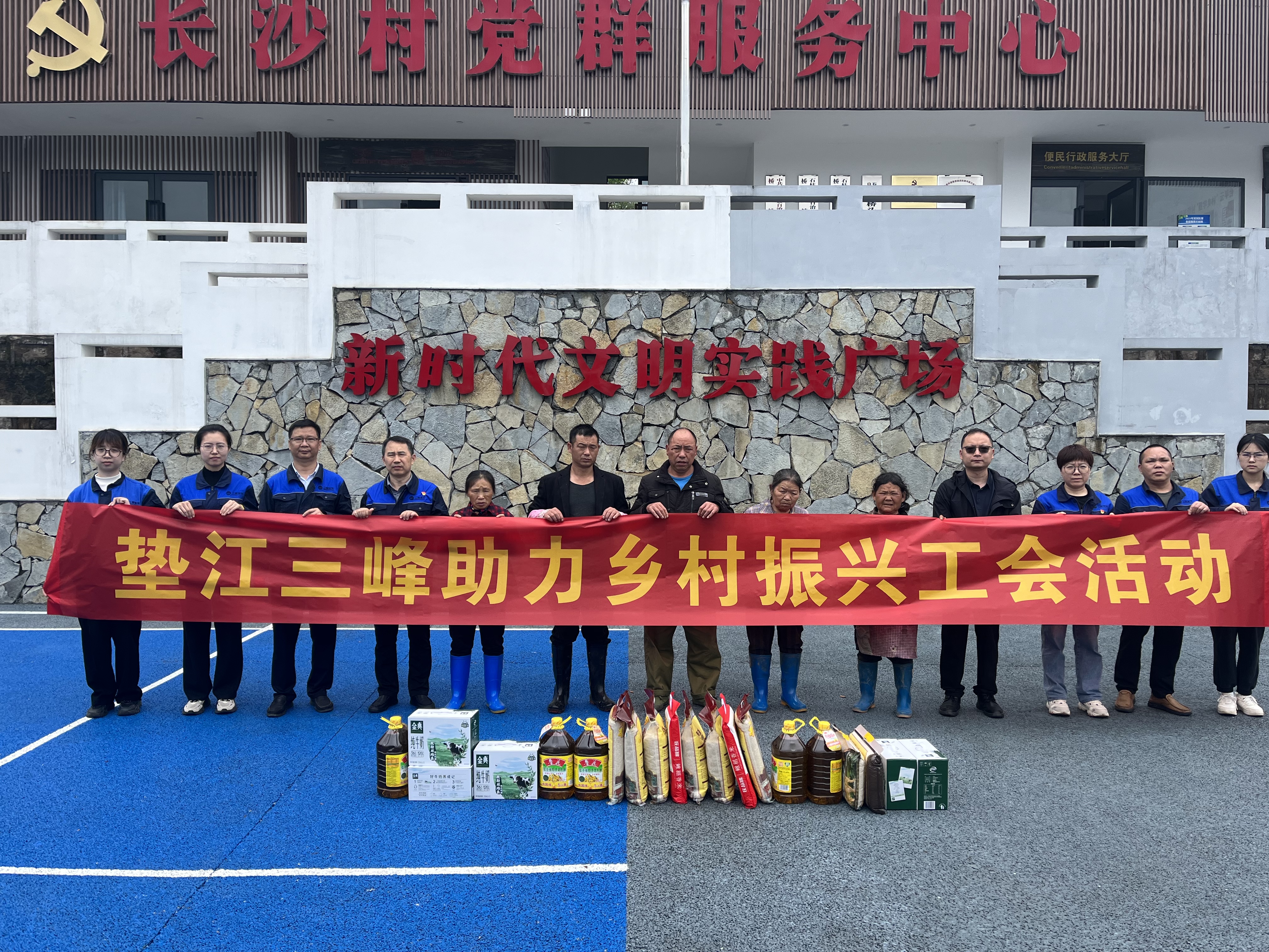 IMG_0822.HEIC.JPG IMG_0822.HEIC.JPG